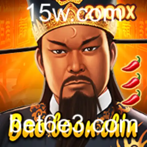 Entendendo o Fascinante Mundo de BaoBoonChin: Um Mergulho Profundo nas Regras e Desafios